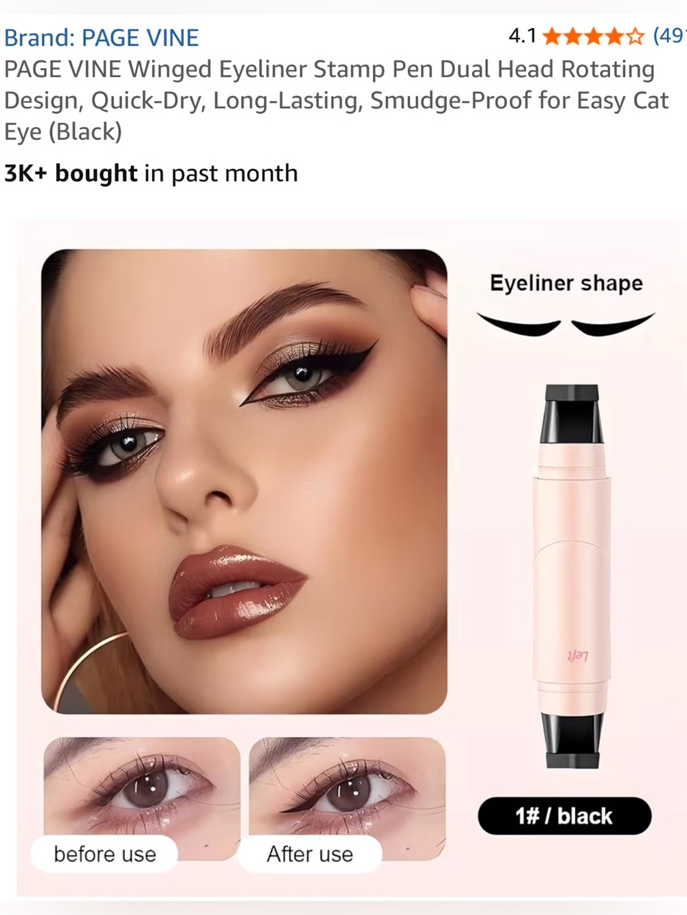 Winged Eyeliner Stamp Pen — Black